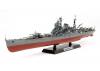 Tamiya 1/350 Japanese Heavy Cruiser Tone