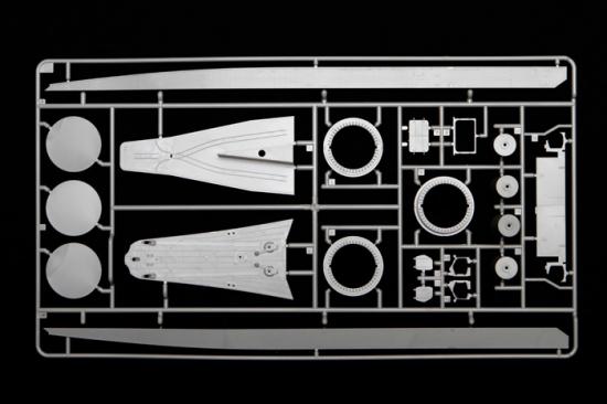 Tamiya 1/350 Ijn Yamato