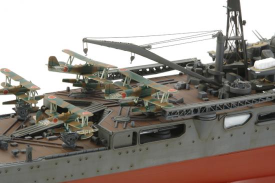Tamiya 1/350 Heavy Cruiser Chikuma