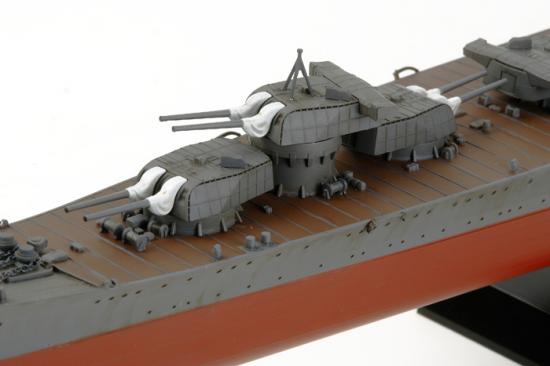 Tamiya 1/350 Heavy Cruiser Chikuma