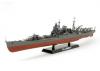 Tamiya 1/350 Heavy Cruiser Chikuma