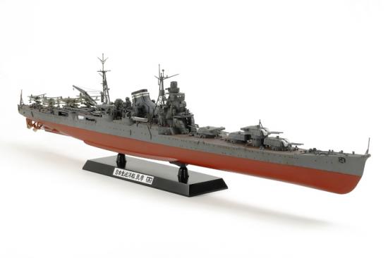 Tamiya 1/350 Heavy Cruiser Chikuma