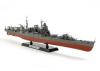 Tamiya 1/350 Heavy Cruiser Chikuma