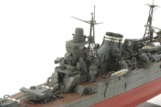 Tamiya 1/350 Heavy Cruiser Chikuma