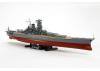 Tamiya 1/350 Musashi (2013)