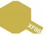Tamiya XF-88 Dark Yellow 2 ** CLEARANCE **