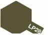 Tamiya Lacquer Paint LP-28 Olive Drab ** CLEARANCE **