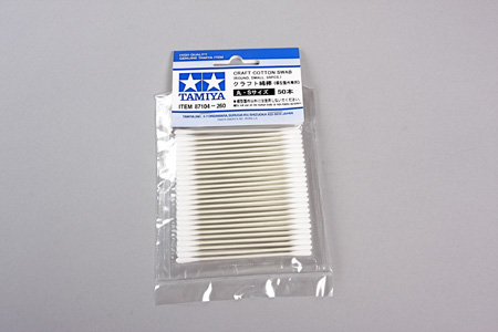 Tamiya Cotton Swabs - Round - Small (50)