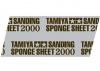 Tamiya Sanding Sponge Sheet 2000