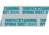 Tamiya Sanding Sponge Sheet 3000