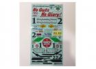 Tamiya Sticker For 58354