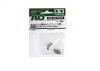 Tamiya 2mm Lock Nut For 58500