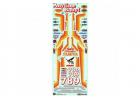 Tamiya Sticker Bag For 58336