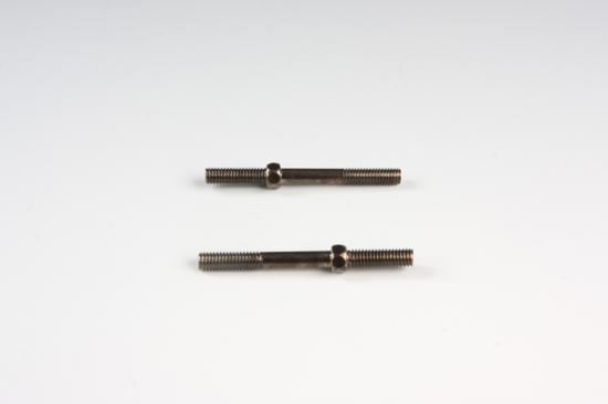 Tamiya 3X32mm Turnbuckle Shaft (2)