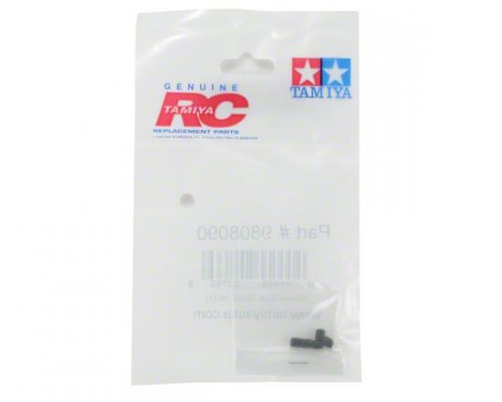 Tamiya 5X5mm Grub Screw (Ba5 X 5)