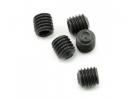 Tamiya 5X5mm Grub Screw (Ba5 X 5)