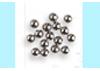 Artesania Cannon Bullets 3mm (100U)