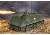Dragon 1/35 M132 Armored Flamethrower