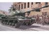 Dragon 1/35 Js-2 Stalin Ii(3In1)+Soviet