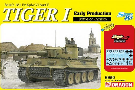 Dragon 1/35 Tiger I Early Production