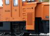 LGB Track Cleaning Loco