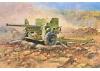 Zvesda British 6 LB Mk-1 Gun