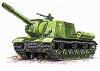 Zvesda Sp Gun Isu-152