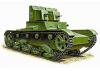 Zvesda Soviet Tank T-26 (Twin Turret)Rerel
