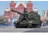 Zvesda Msta Self Propelled Howitzer