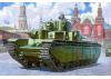 Zvesda T-35 Heavy Tank