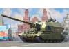 Zvesda Koalitsiya Sv Russian Spg