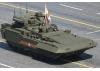Zvesda Tbmp T-15 Armata Russ Fighting Vel