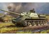 Zvesda Su 85 Self Propelled Gun