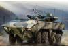 Zvesda Bumerang Russian Apc