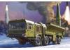 Zvesda Iskander Ballistic Missile Launcher