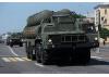 Zvesda S-400 Triumf Missile System