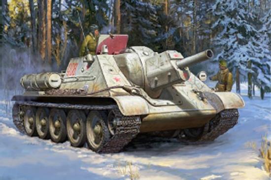 Zvesda Soviet Self Propelled Gun Su-122