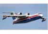Zvesda Beriev Be-200 AMPHIBIOUS Aircraft