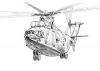 MIL MI-26 Soviet Helicopter