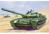 Zvesda 1:100 T-72