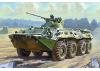 Zvesda 1:100 Btr-80