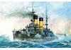 Zvesda 1/350 Kniaz Suvorovbattleship