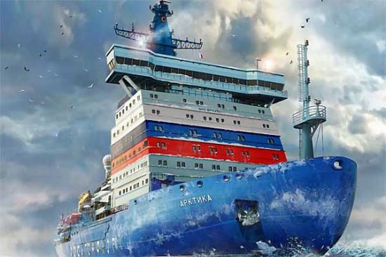 Zvesda Arktika Russian Nuclear Icebreaker