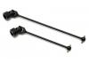 Hobao Hyper SS Cage Truggy Centre Universal Driveshaft Set