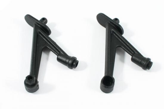 Hobao H2 Mid Motor Wing Mount