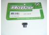 Hobao H2 Pinion Gear 22T