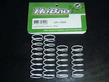 Hobao H2 Shock Springs Medium White