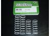 Hobao H2 Shock Springs Medium White