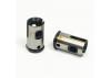 Hobao H4E Steel Joint Cup (2)