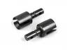 #HBC8064 - Front Wheel Axle Shaft